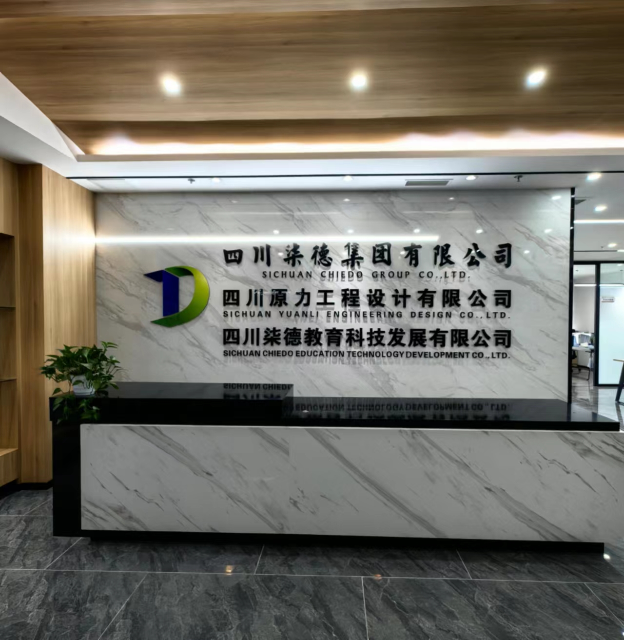 微信图片_20231023145734.jpg