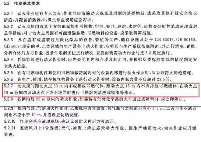 微信图片_20240425140839.jpg