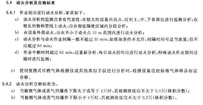 微信图片_20240425140950.jpg
