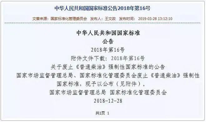 微信图片_20240425140500.jpg