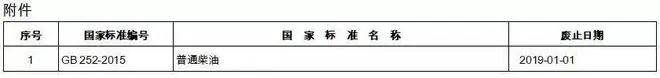 微信图片_20240425140540.jpg