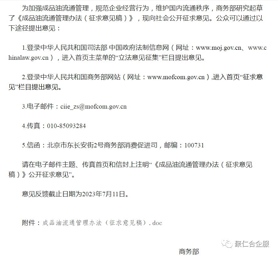 640 (2).png