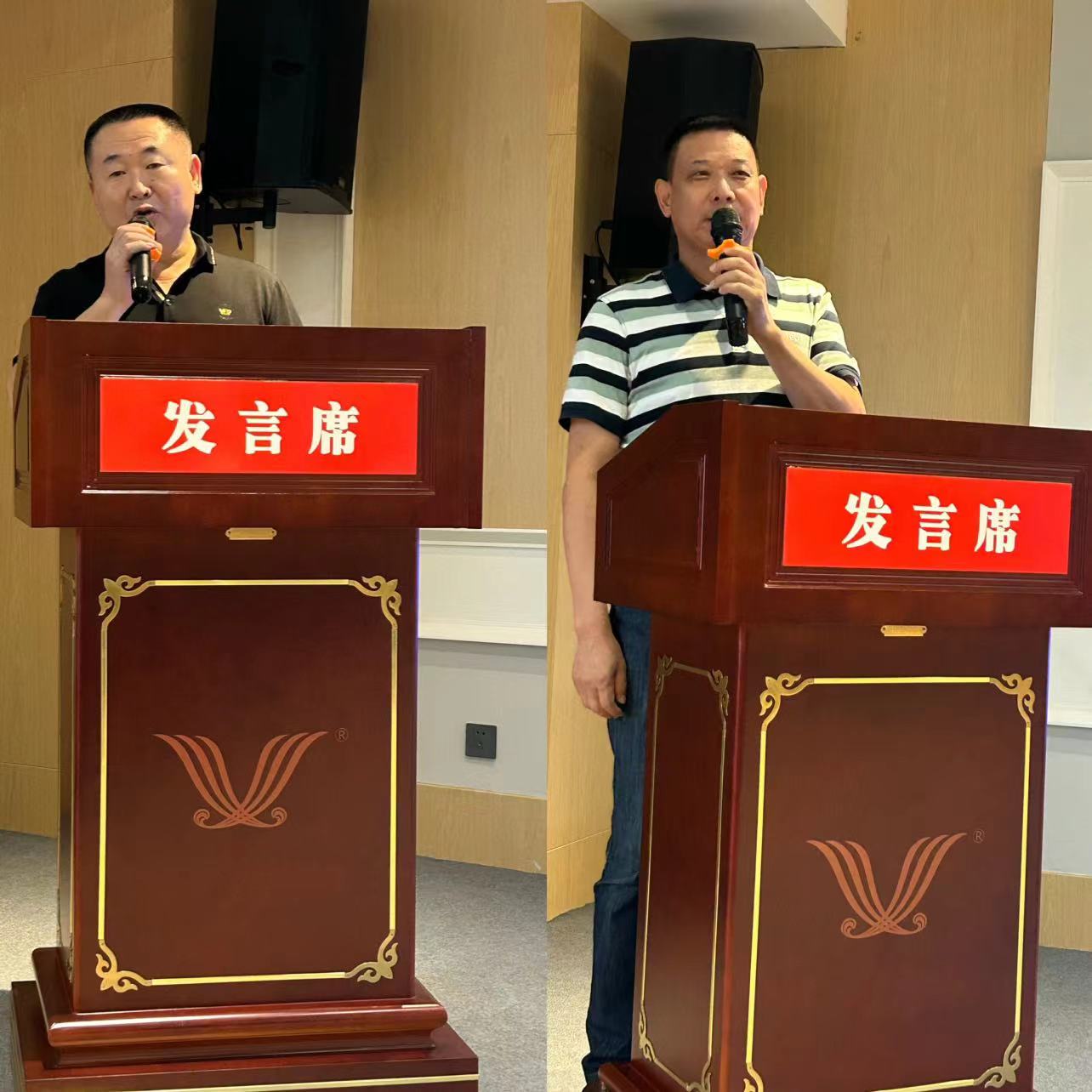 微信图片_20231023111703.jpg