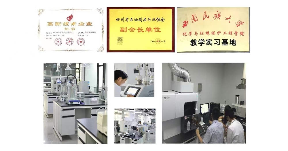 微信图片_20231024142058.jpg