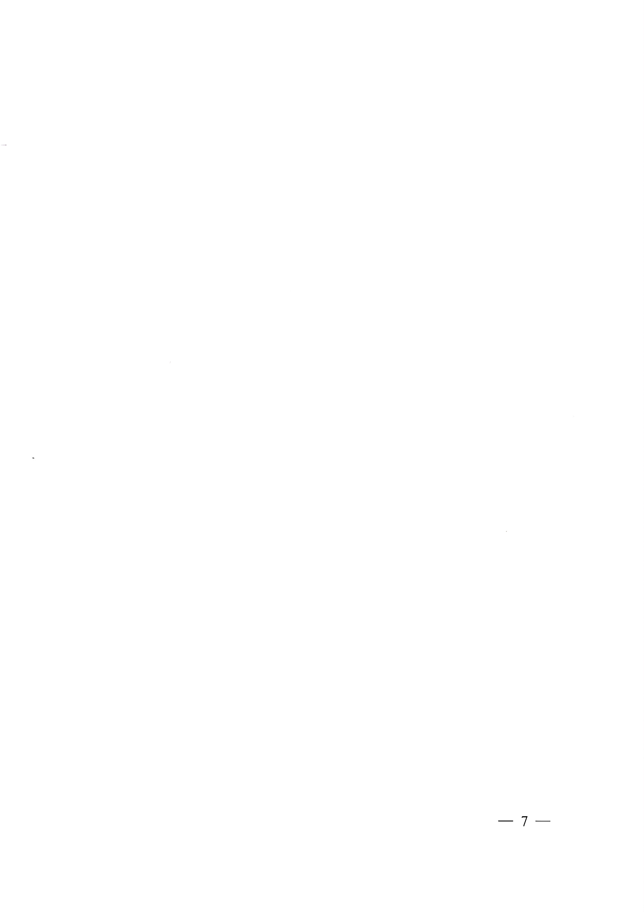 扫描件_年度定期检查工作的通知（7）.jpg